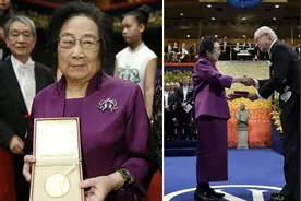 百年瞬间丨屠呦呦获得“诺贝尔生理学或医学奖”图片