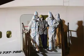 辽阳农商行原行长姜冬梅被捕并遣返回国，涉嫌违法发放贷款等视频封面