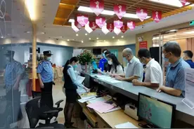关停919家！广东一市出手了图片