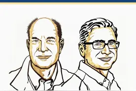 为什么吃辣椒会辣得嘴巴疼？今年的诺贝尔奖就是这个图片