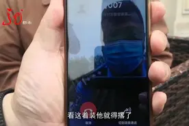 哈尔滨一老人遭电话诈骗，最后关头他们出手了图片