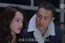 “没见识的穷女孩，牛排都点8分熟”图片