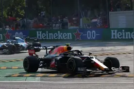 F1 | 新赛季将长达八个半月 成历史最长图片
