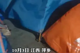 武功山女游客回应“因山顶扎满同款帐篷迷路”：喊老公名字才找到图片