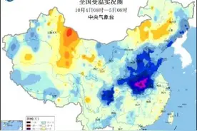 为啥秋天到了，华北、黄淮雨还一直下？图片