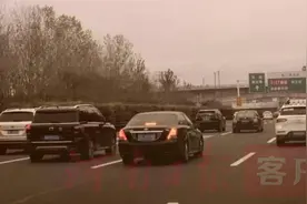 返程请避开这些易堵时段和路段图片