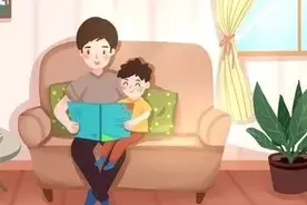 家庭教育中八个最重要的理念 值得收藏图片