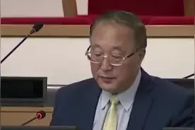美国在联大攻击中国 中方毫不客气“六连排比”痛斥：不要错上加错视频封面