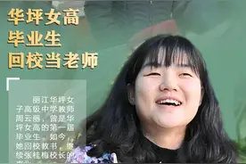 致敬我们的父辈！长大后我就成了你图片