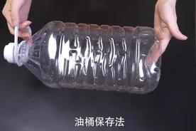 大米生虫不要晒了，米店老板教我一招，大米放一年都不生虫图片