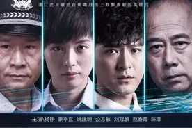 这是做警察的天职图片