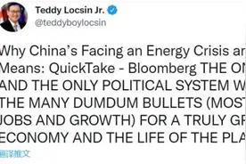 “宁可自吞达姆弹！”菲律宾外长点赞中国减排决心：能这么做的只有中国图片