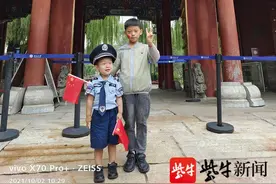 72年，看苏72变｜书面作业减了，培训班停课，假期亲子时光好欢乐图片
