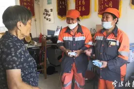 宁波这位83岁老人太“壕”了！开了家茶室，6年来茶水吃食全部免费！专供环卫工人图片
