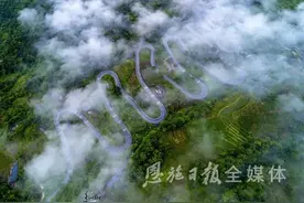 请，来恩施！图片