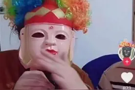 戴头套的郭老师咋这么快又复出？图片