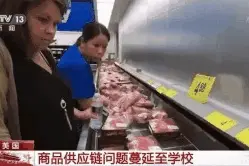美国学校食堂“缺粮”商品供应链问题导致学生餐“减配”图片