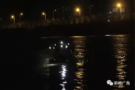 警惕！一家三口被困，泉州消防紧急救援！出去玩千万要注意图片
