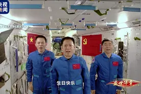 时隔13年后，“鸟巢”再次响起《我和你》图片