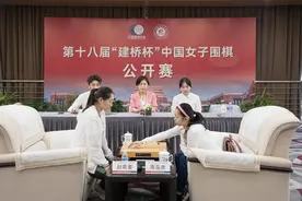 “00后”周泓余夺得中国女子围棋公开赛冠军图片