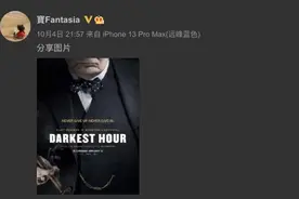 花样年迎“至暗时刻”？网传出售北京密云两项目，官方回应“消息不实”图片