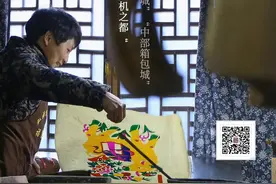 湖南最会做生意的人，有一半都在这座城市里图片