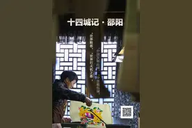 湖南最会做生意的人，有一半都在这座城市里图片