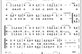 生命追着信仰 岁月披上光芒——访《追随》曲作者孟文豪图片