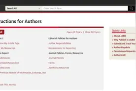 师兄含泪强调，投稿前这个工作你必须做图片