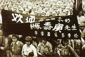 百年瞬间丨“华侨旗帜”陈嘉庚图片