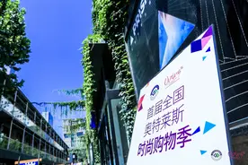 「特写」去不成佛罗伦萨，还有佛罗伦萨小镇图片