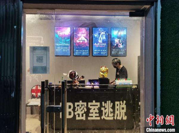 探访福建宁德“密室逃脱”类场所：莫让“密室”成“牢笼”