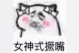 祛斑失败后的怎么治疗图片