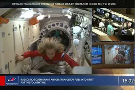 史上首次！俄罗斯在国际空间站拍摄太空电影图片