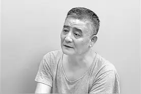 “只有我才能喝15年的茅台”的官员受贿细节：多次索要名表图片