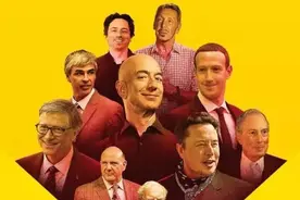 比尔·盖茨跌出前两名！福布斯美国富豪榜发布，贝佐斯、马斯克分列第一、第二图片