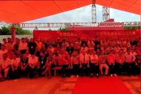 连平县：传承和弘扬好曾子思想文化图片