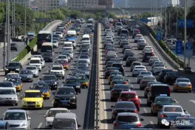 北京今明迎返程高峰！这些路段拥堵或达12小时图片