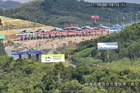 返回南宁的路上，这个避堵“神器”值得拥有图片