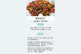 健身达人都爱的鹰嘴豆，高蛋白、低脂肪！营养特别好，吃起来也很简单图片