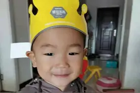 紧急寻人！菏泽一两岁半男童在河南走失已近两天，家人悬赏寻找图片