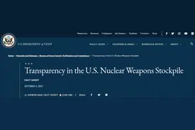 美国时隔近四年后首次公布核弹头总数：现役及非现役合计3750枚图片
