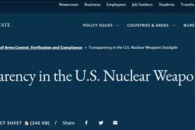 美国时隔近四年后首次公布核弹头总数：现役及非现役合计3750枚图片
