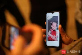 失散16年后与父母团聚的申聪同案男孩：不久前才得知身世图片