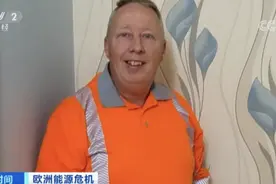 油“荒”！这个国家，加油站无油可加！被误认装燃油，水泥卡车遭20辆车跟踪…图片