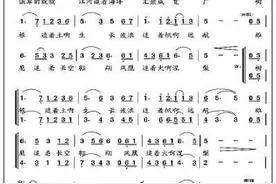 生命追着信仰 岁月披上光芒——访《追随》曲作者孟文豪图片