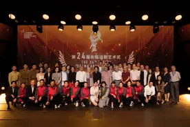 佐临话剧艺术奖阔别两年回归，上话新剧《觉醒年代》引关注图片