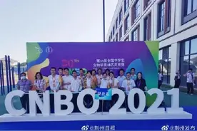 喜报！荆州学霸夺得全国生物奥赛金牌图片