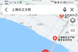 返程高峰来了，上海长江隧桥段一度堵成“猪肝红”！更危险的是三车追尾图片