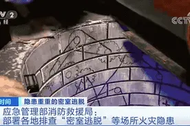 “密室逃脱”，可以逃脱吗？图片